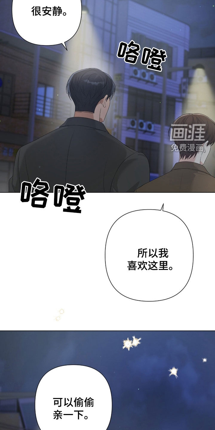 第57话26
