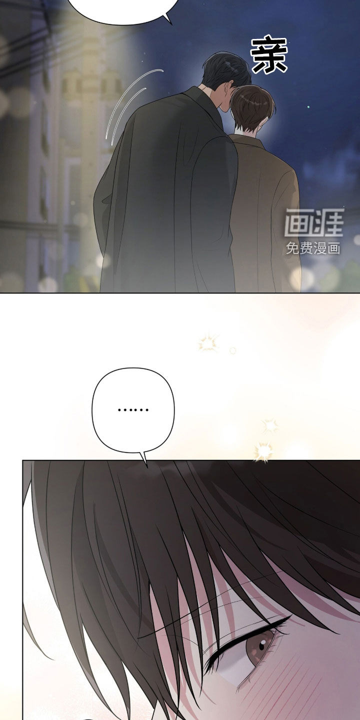 第57话27