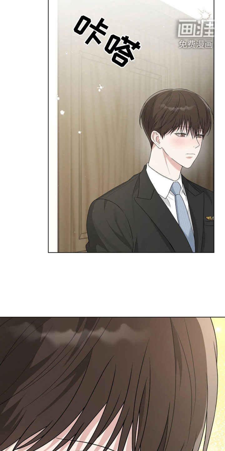 第57话7