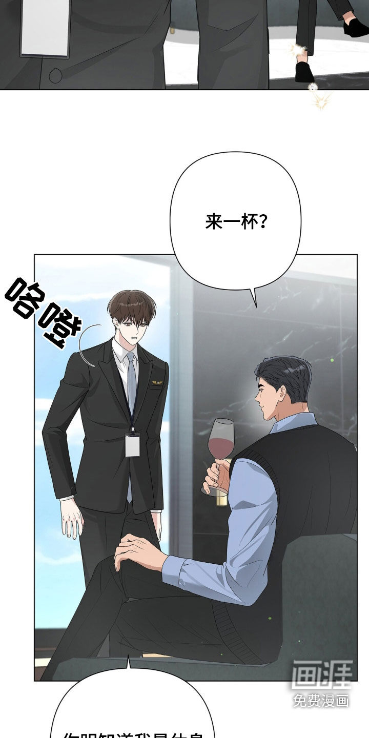 第60话11