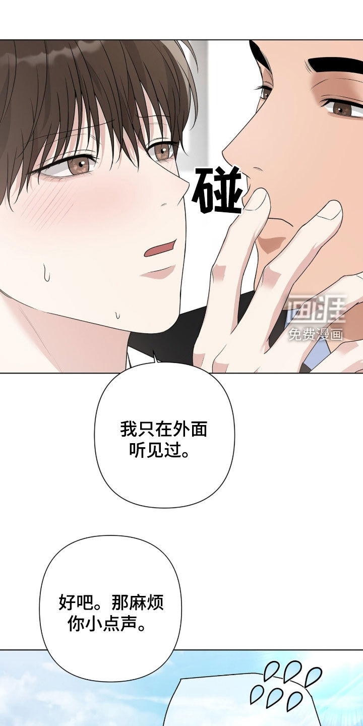 第60话17