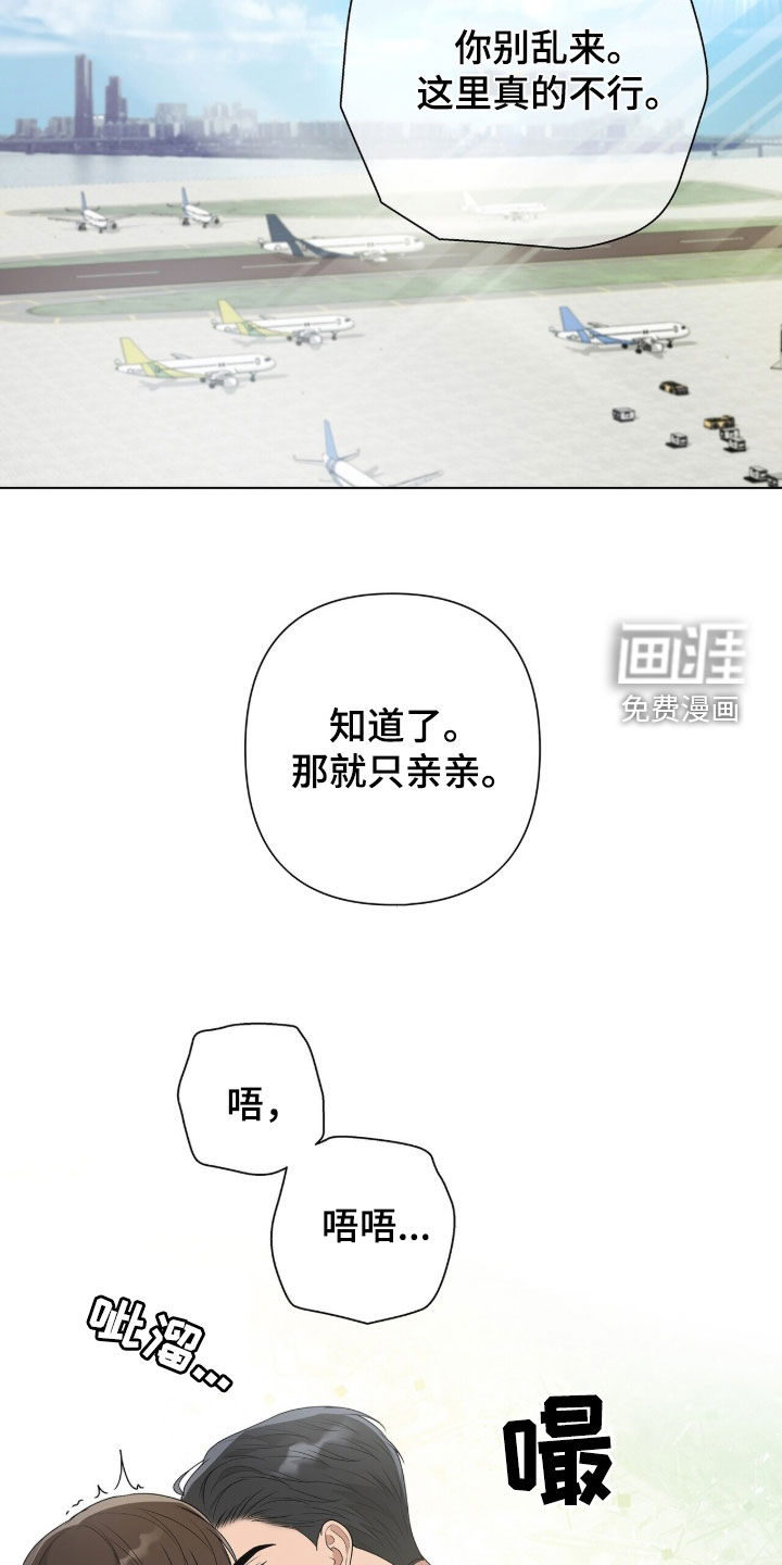 第60话18