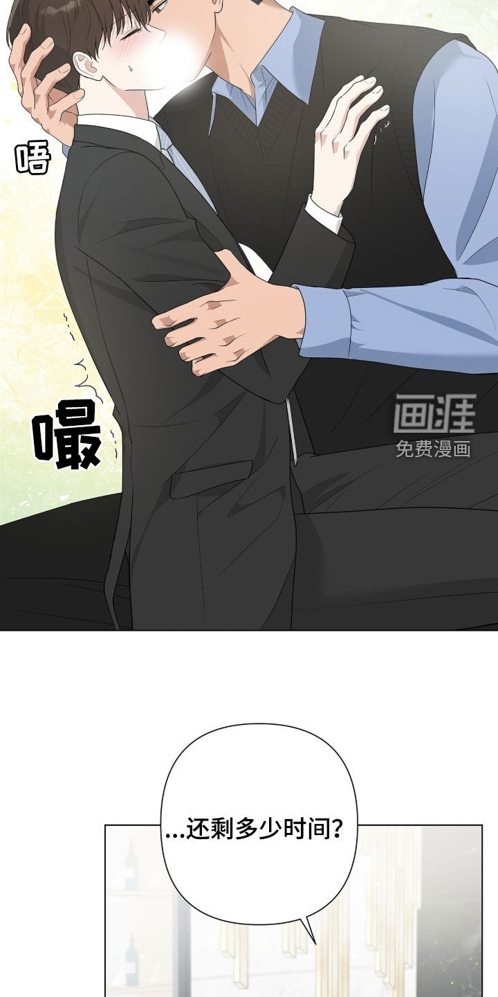 第60话19