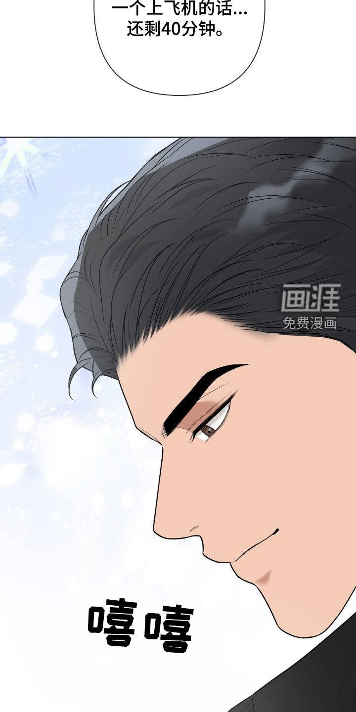 第60话25