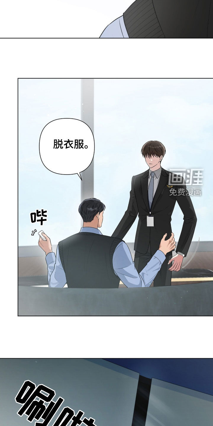 第60话26