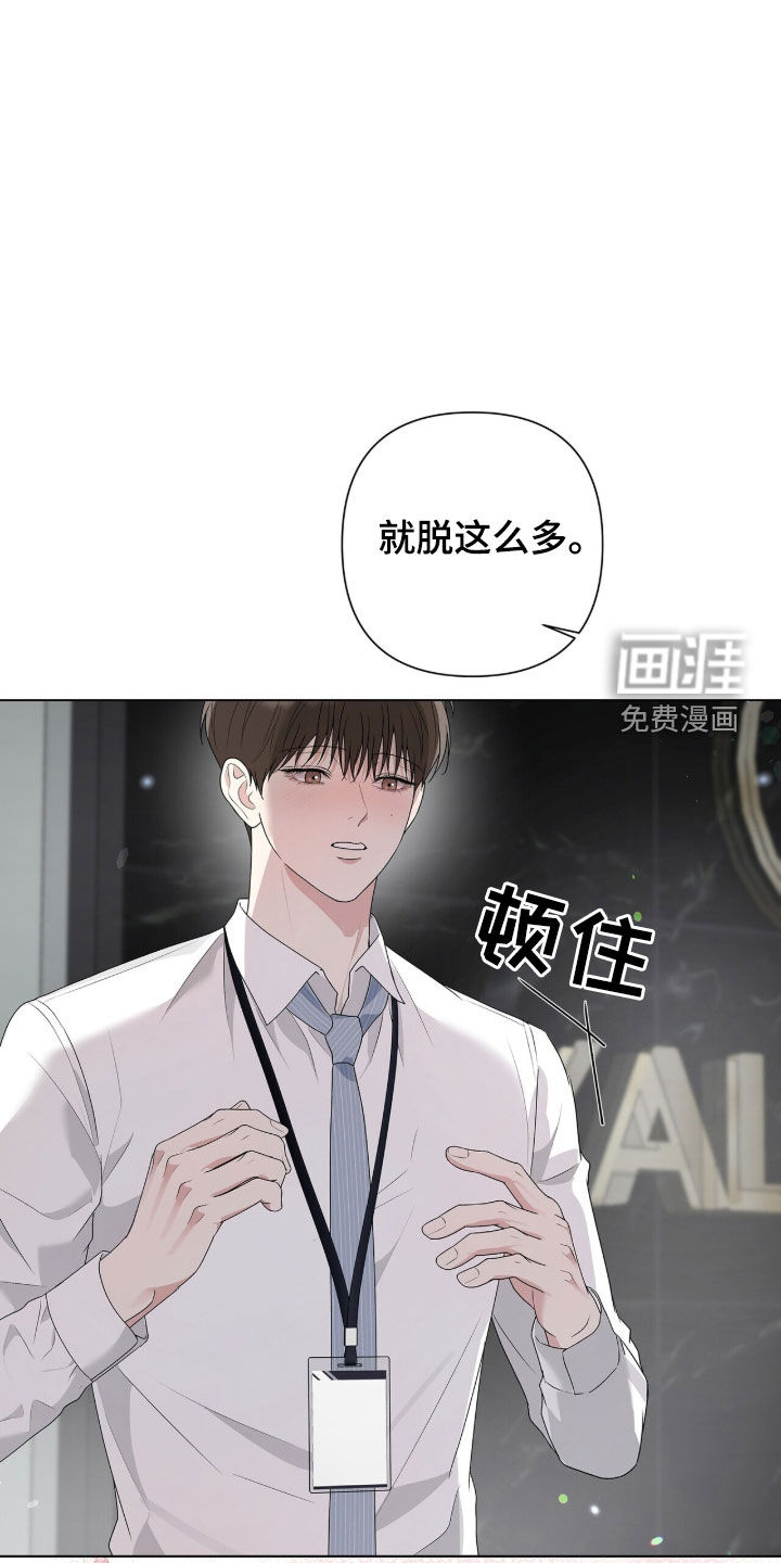 第60话29