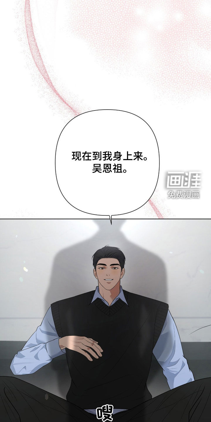 第60话30
