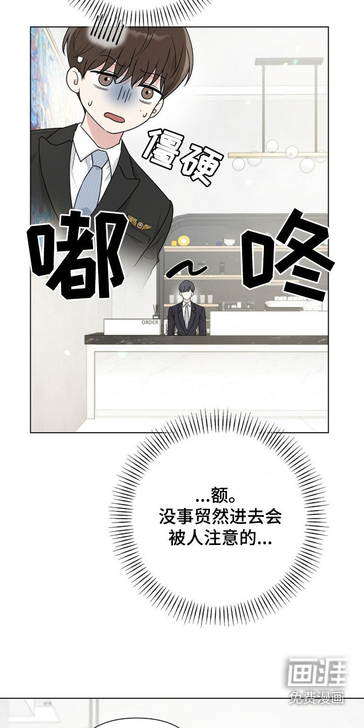 第60话5
