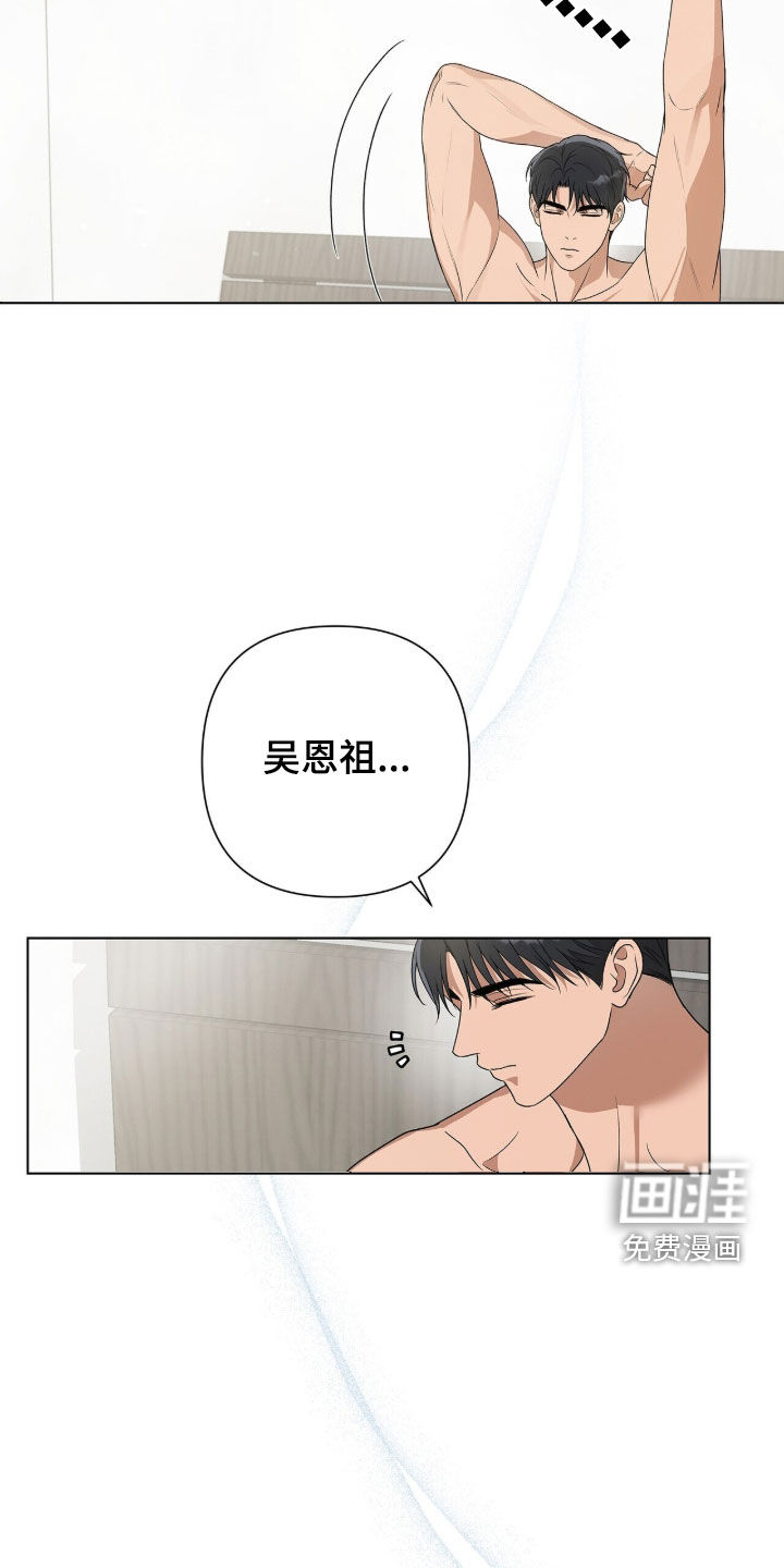 第59话1