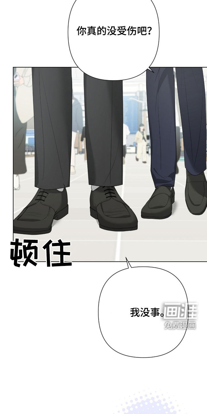 第59话10