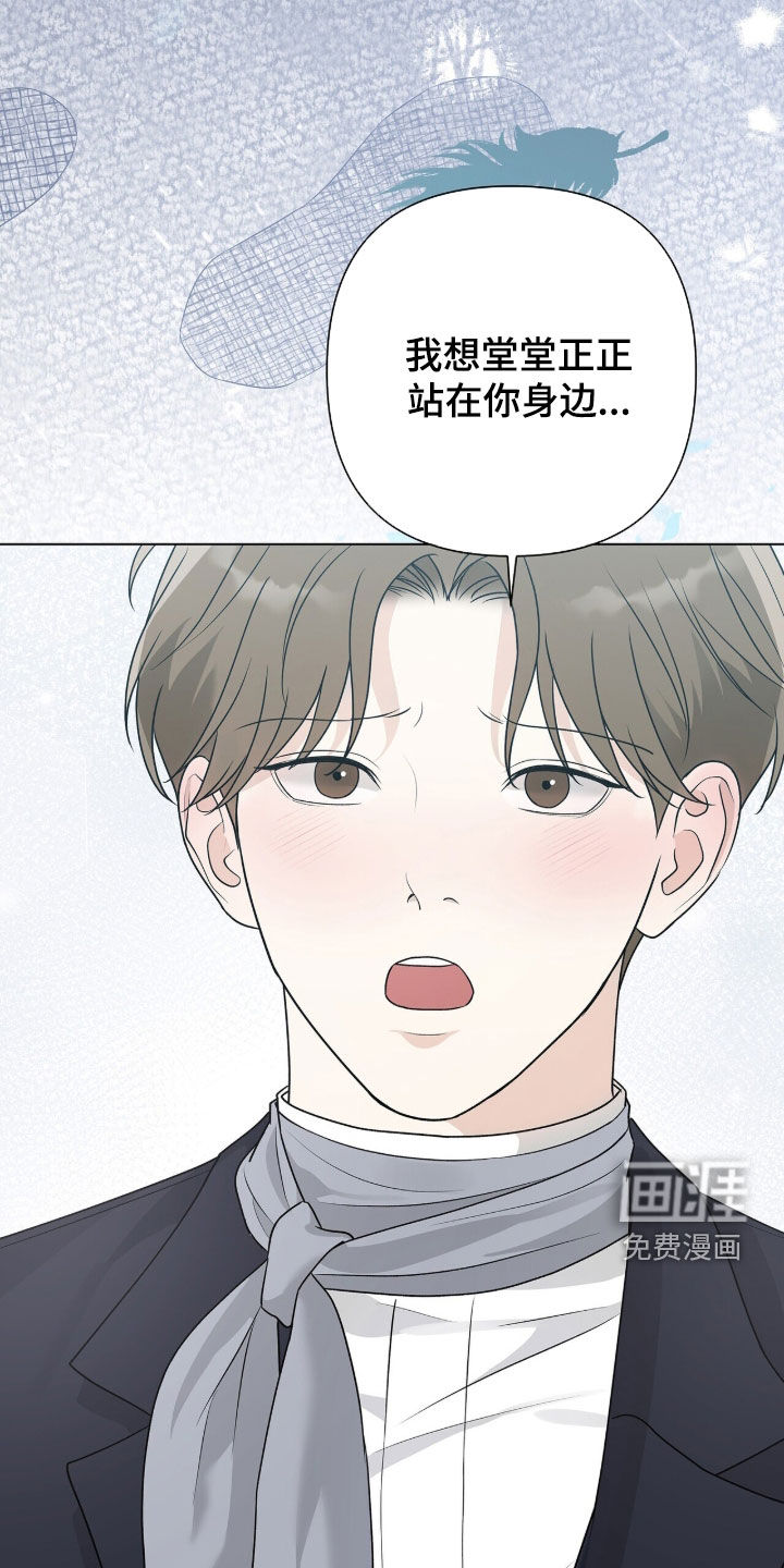 第59话13