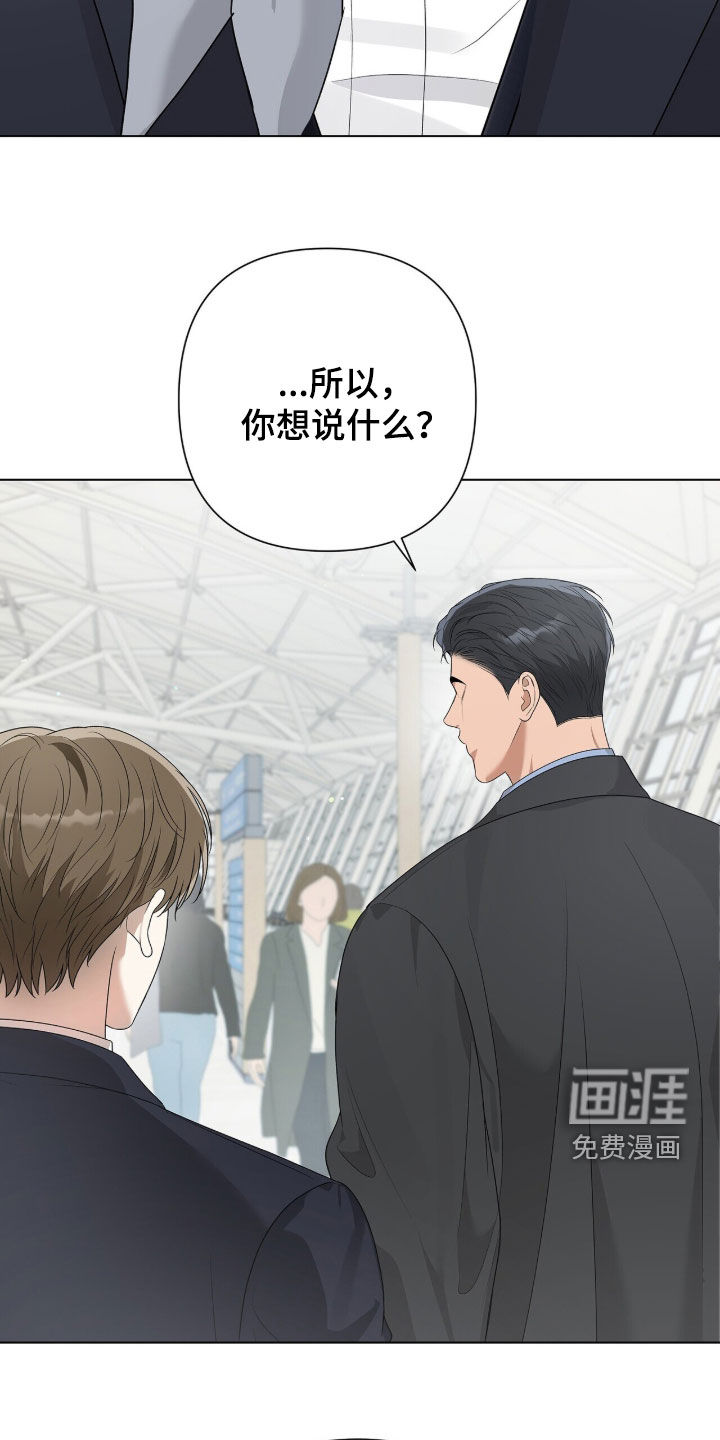 第59话14