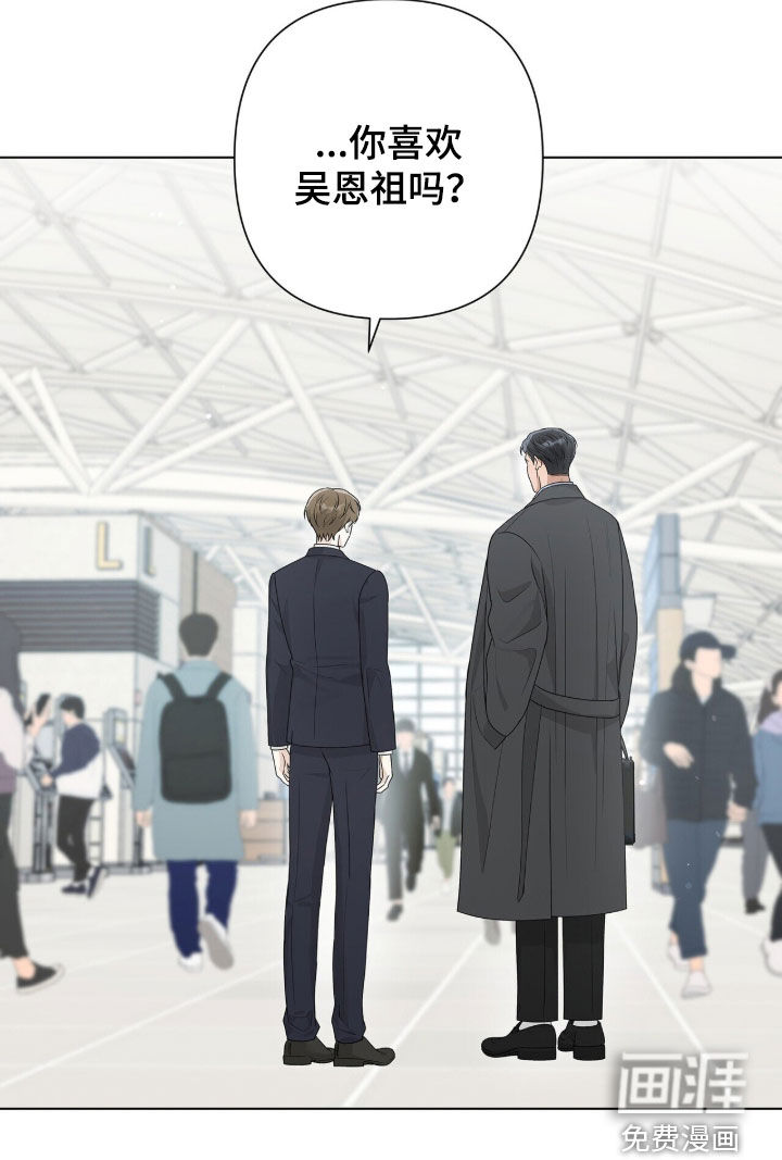 第59话15