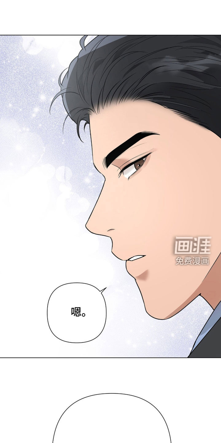 第59话16