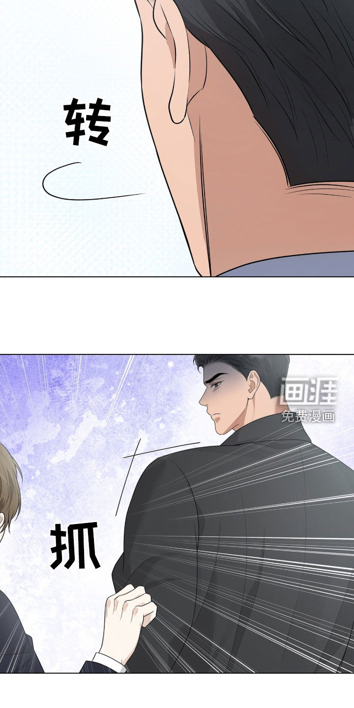 第59话18