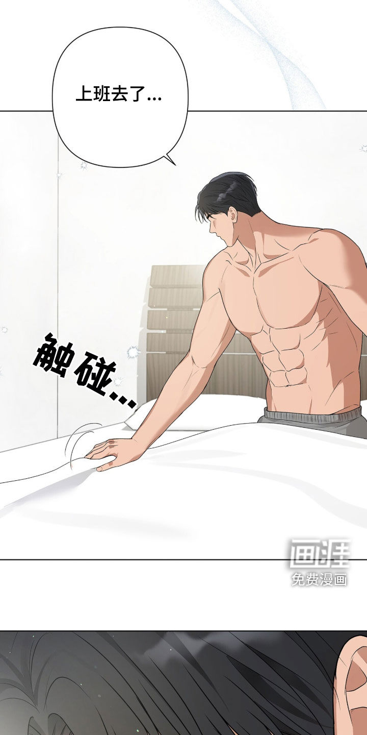 第59话2