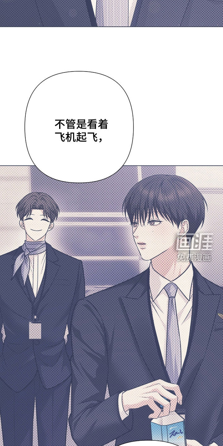 第59话20