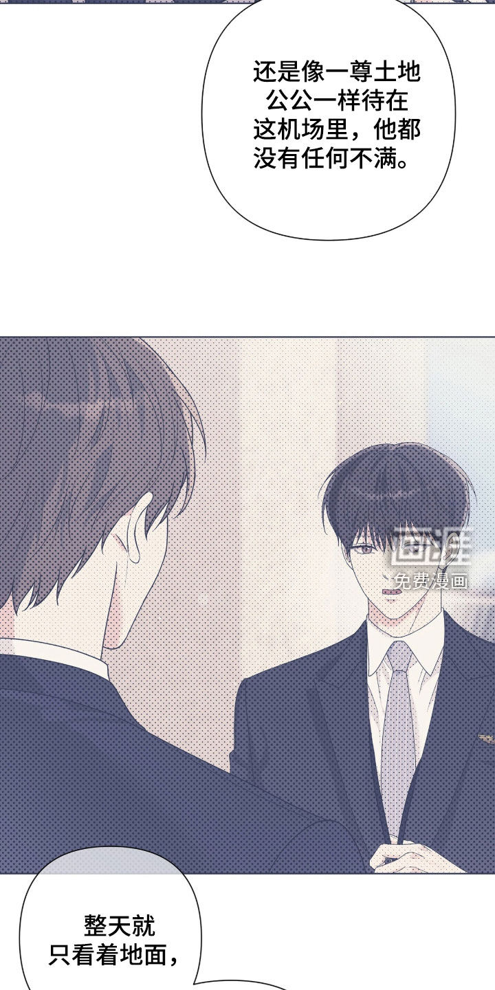 第59话21