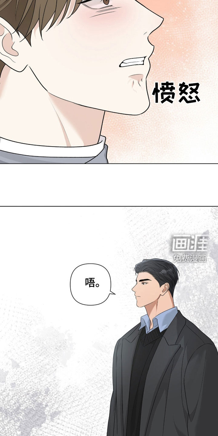第59话25