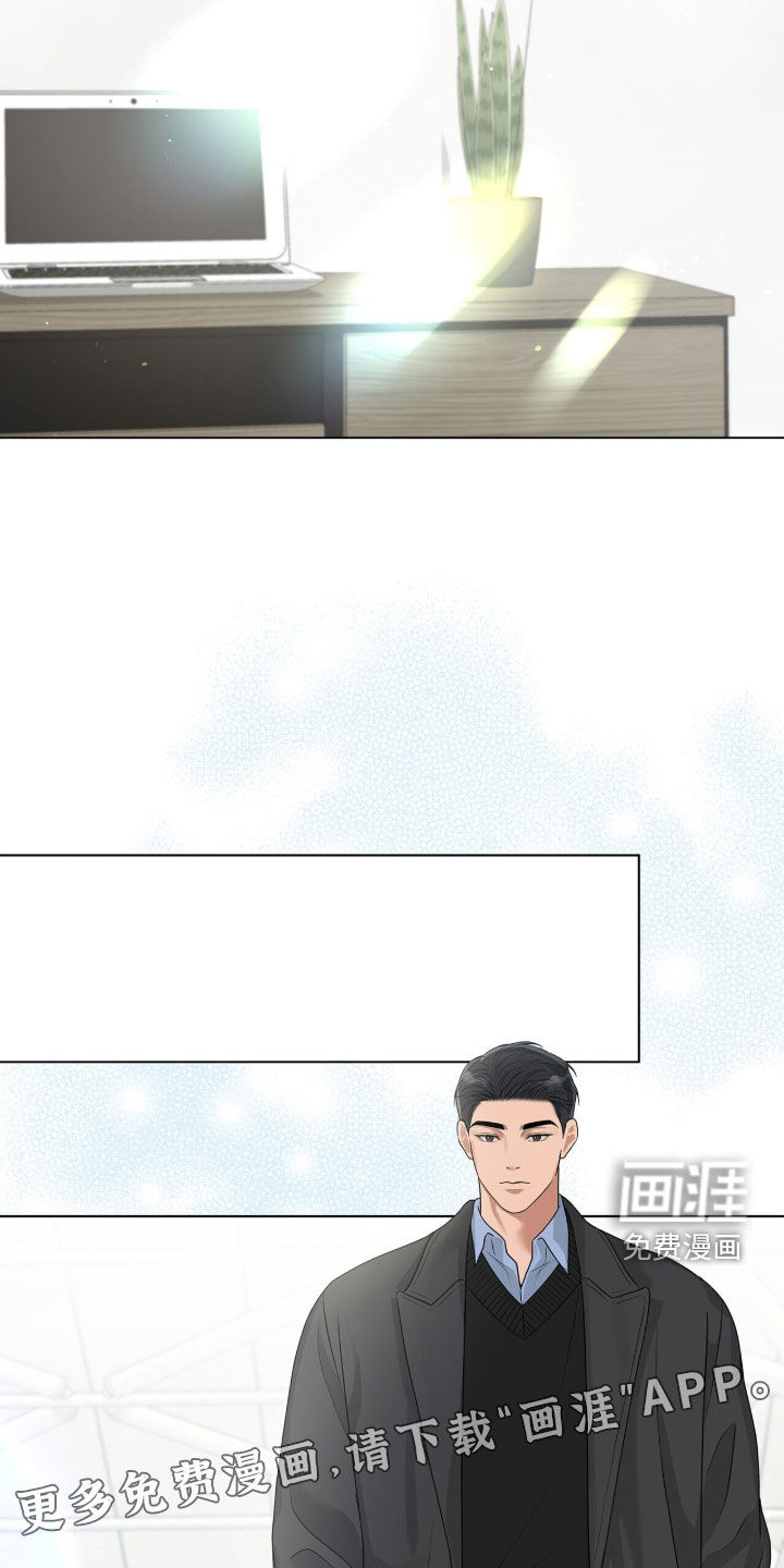 第59话4