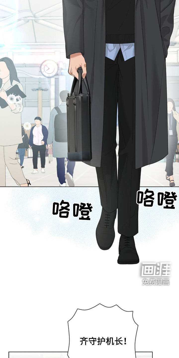 第59话5
