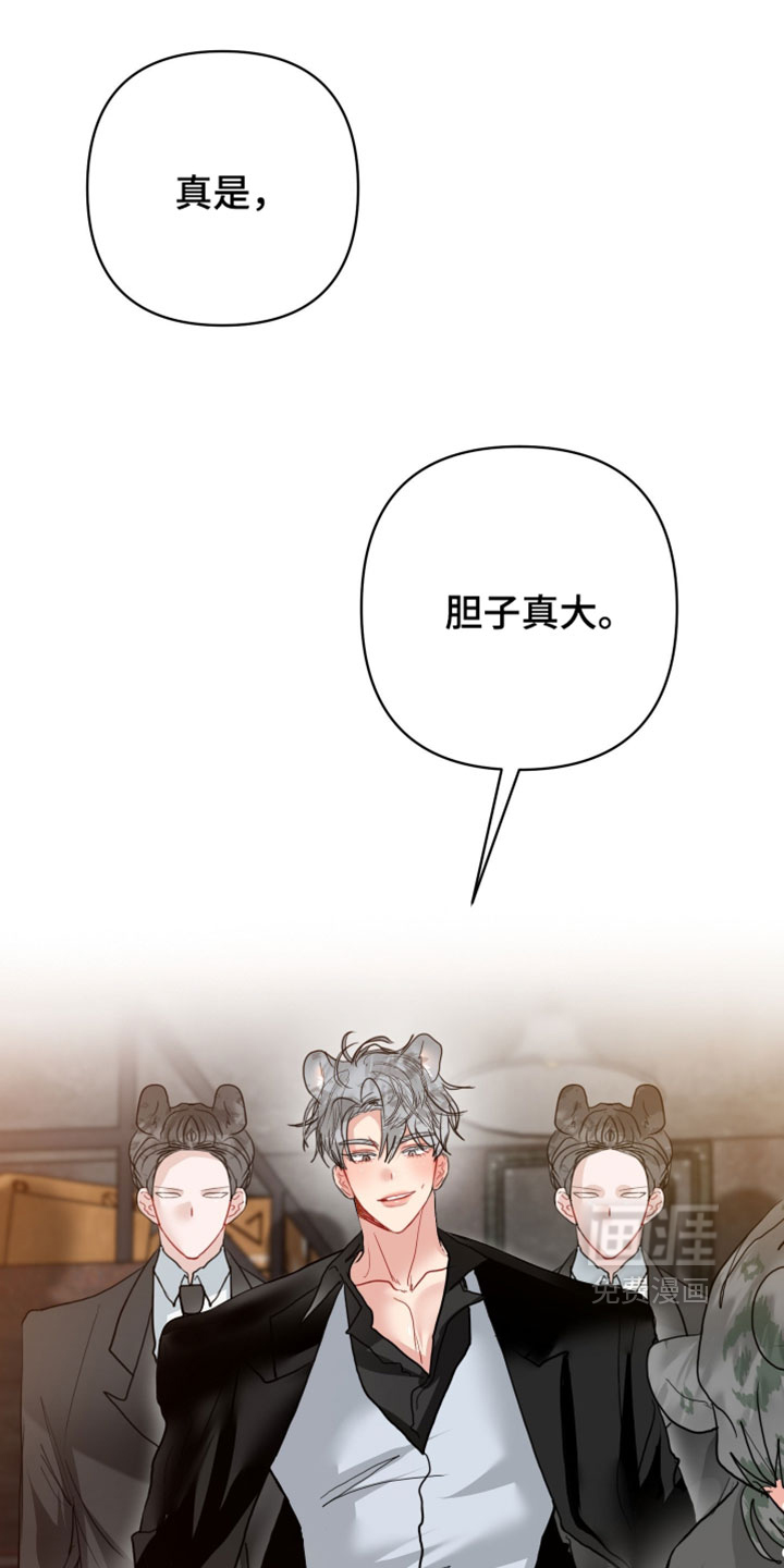 第27话0