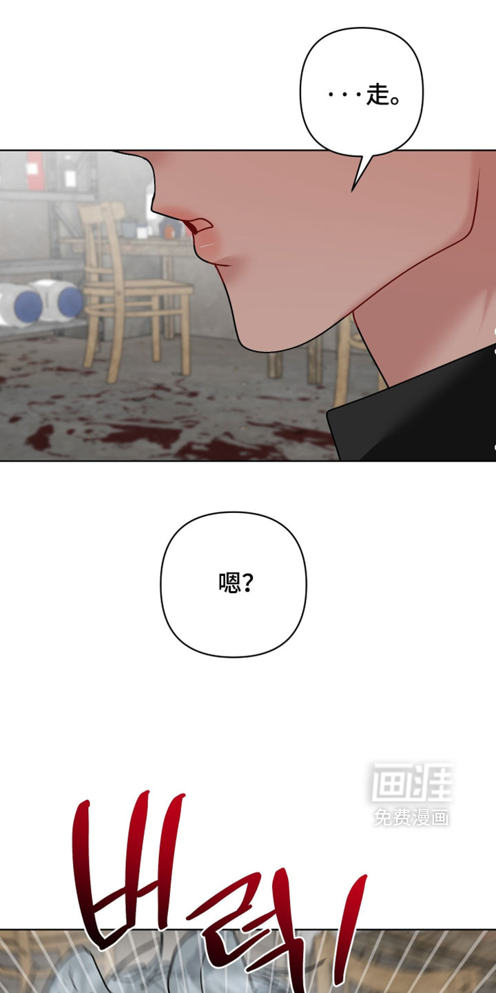 第27话14