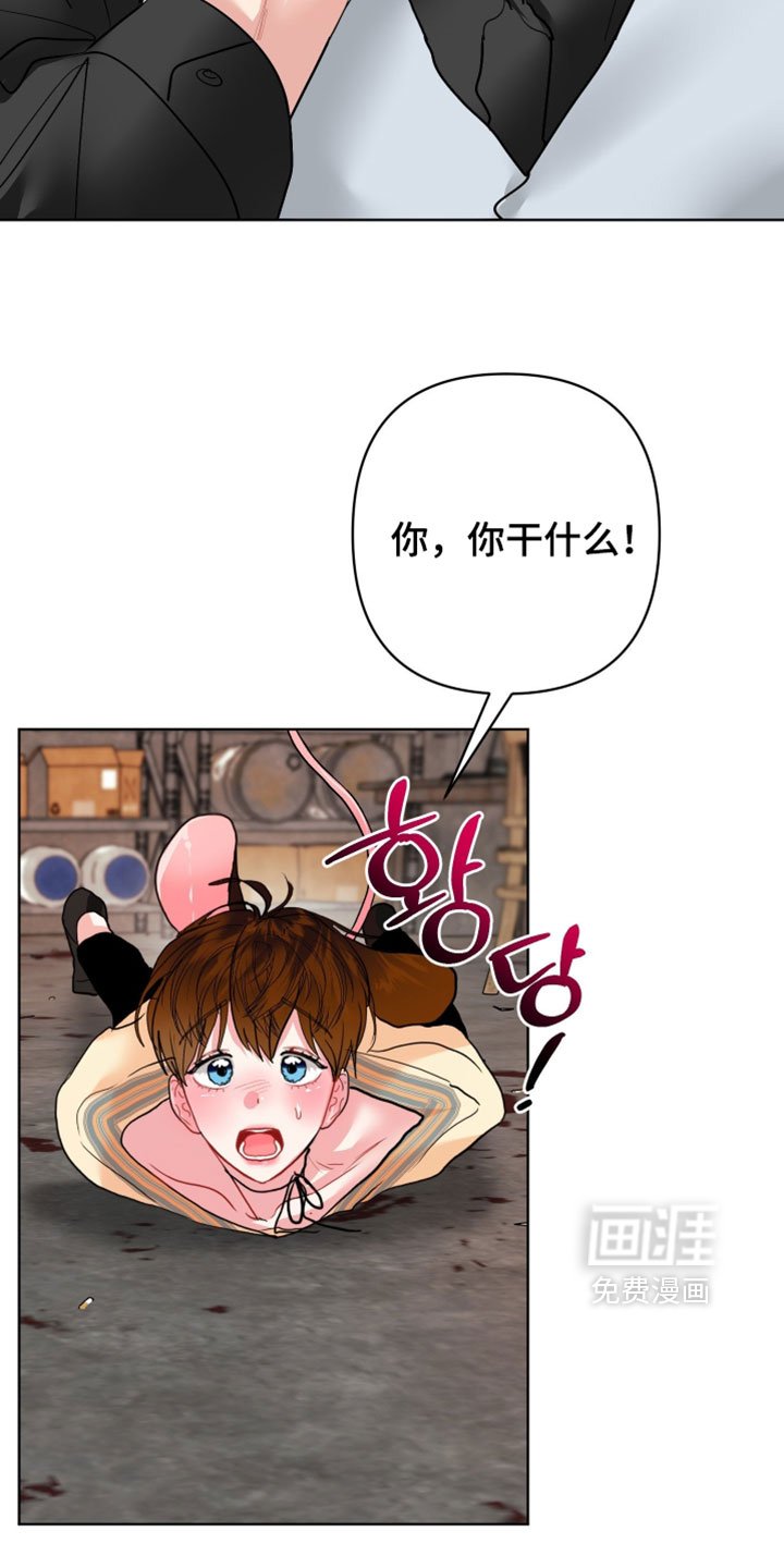 第27话26