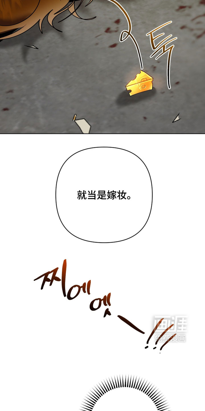 第27话43