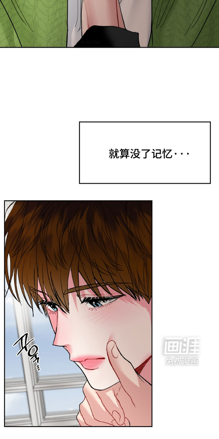 第26话1