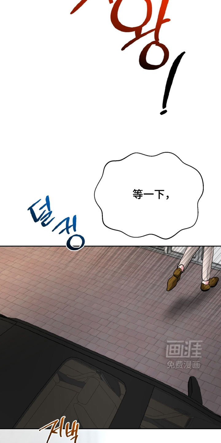 第26话10