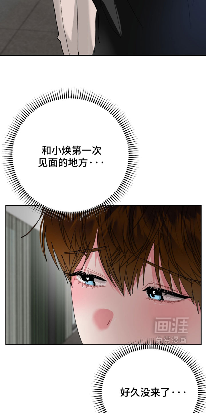 第26话27