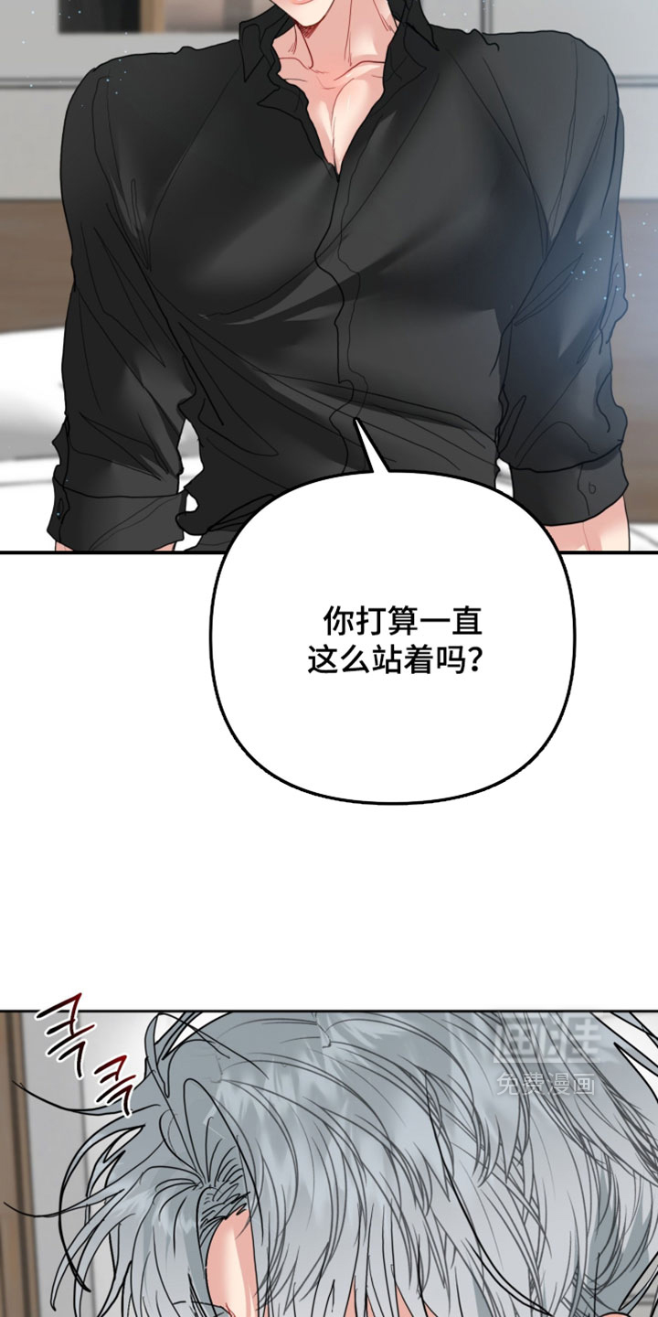 第26话33