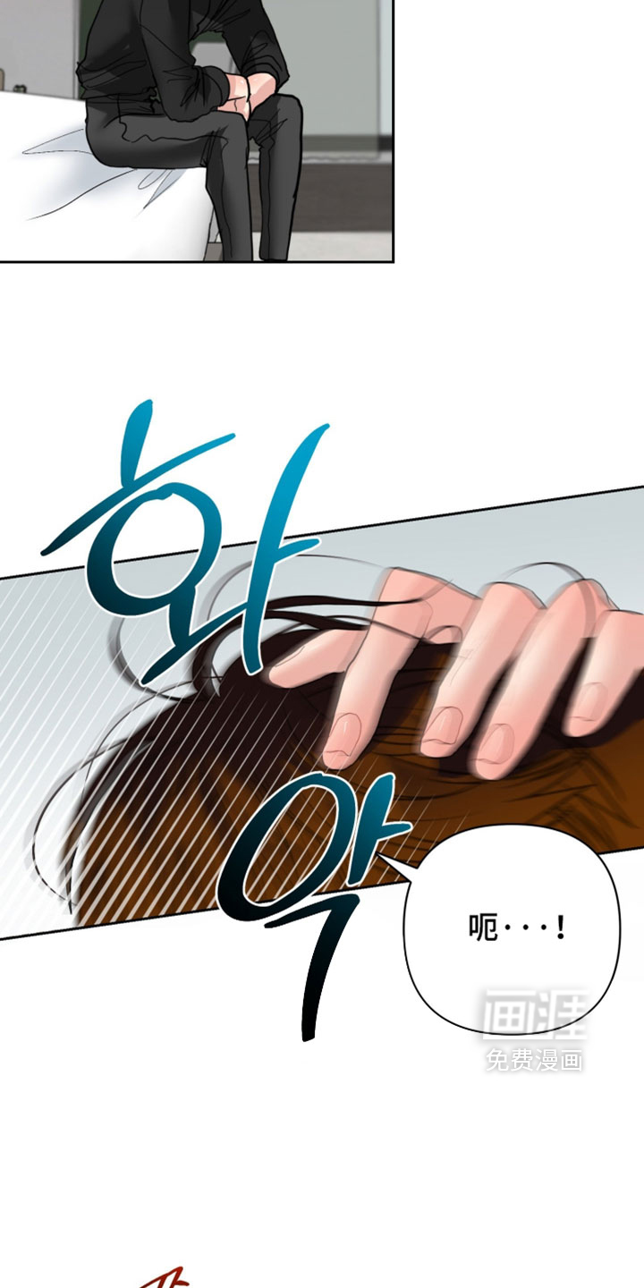 第26话39