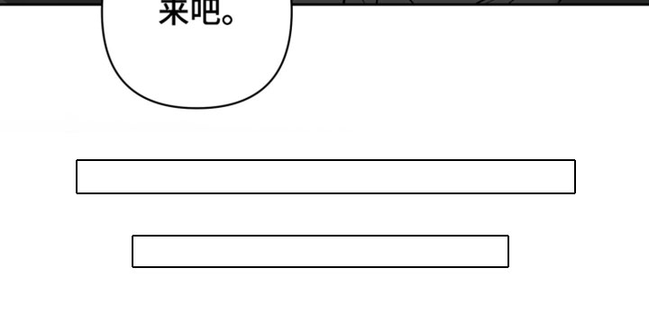第26话41