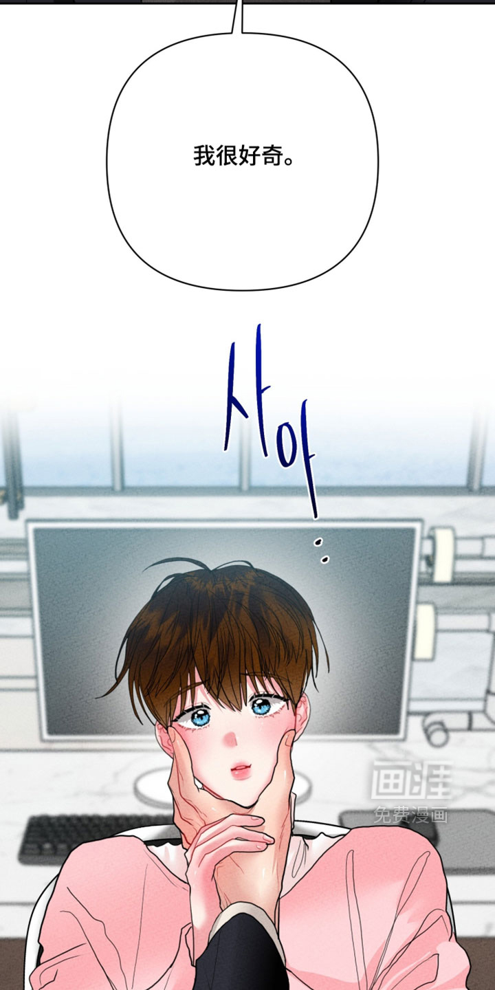 第29话22