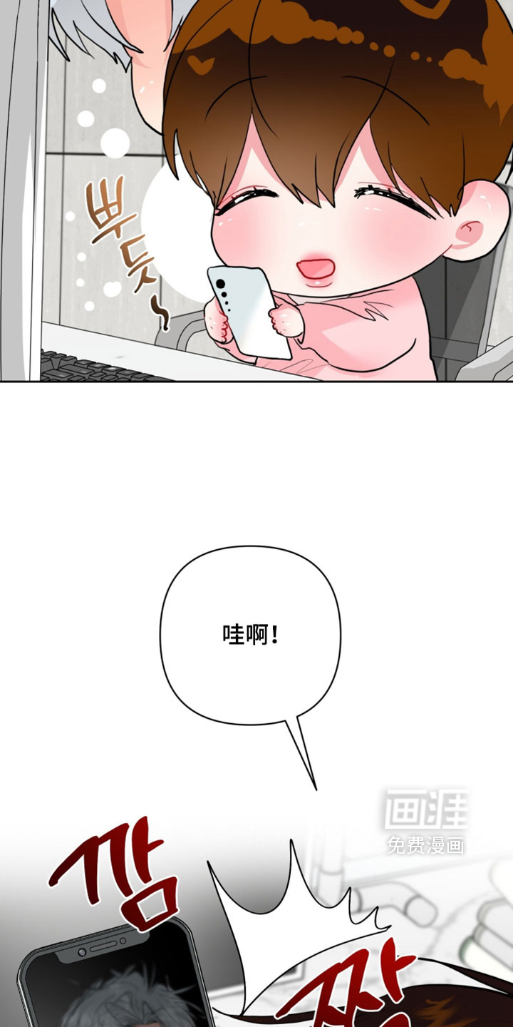 第29话9