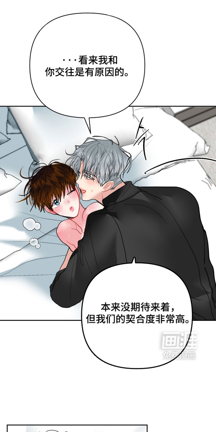 第28话0