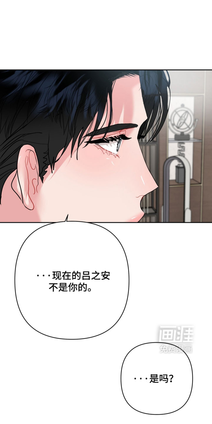 第31话0
