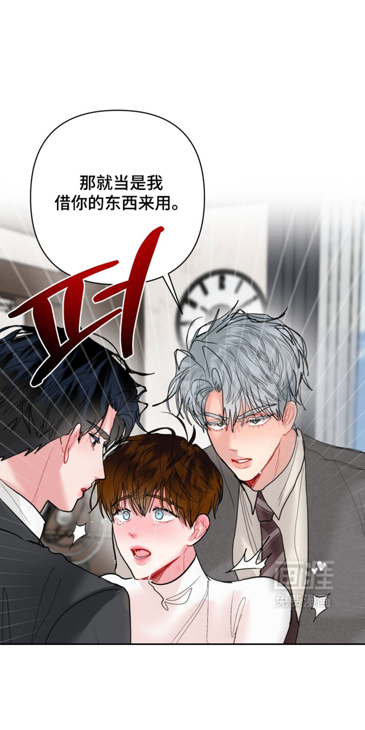 第31话1