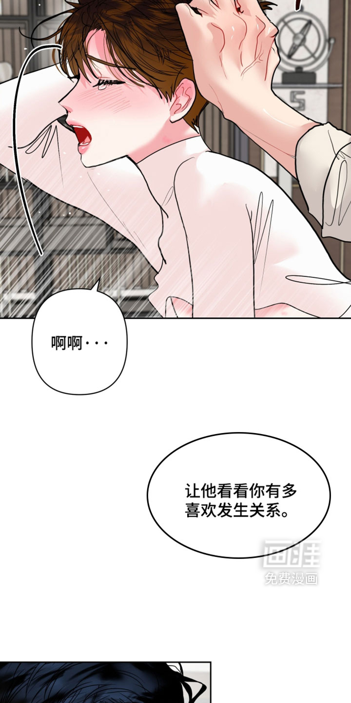 第31话4