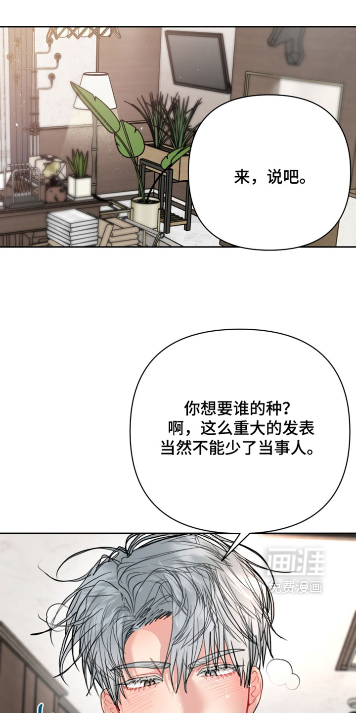 第30话0
