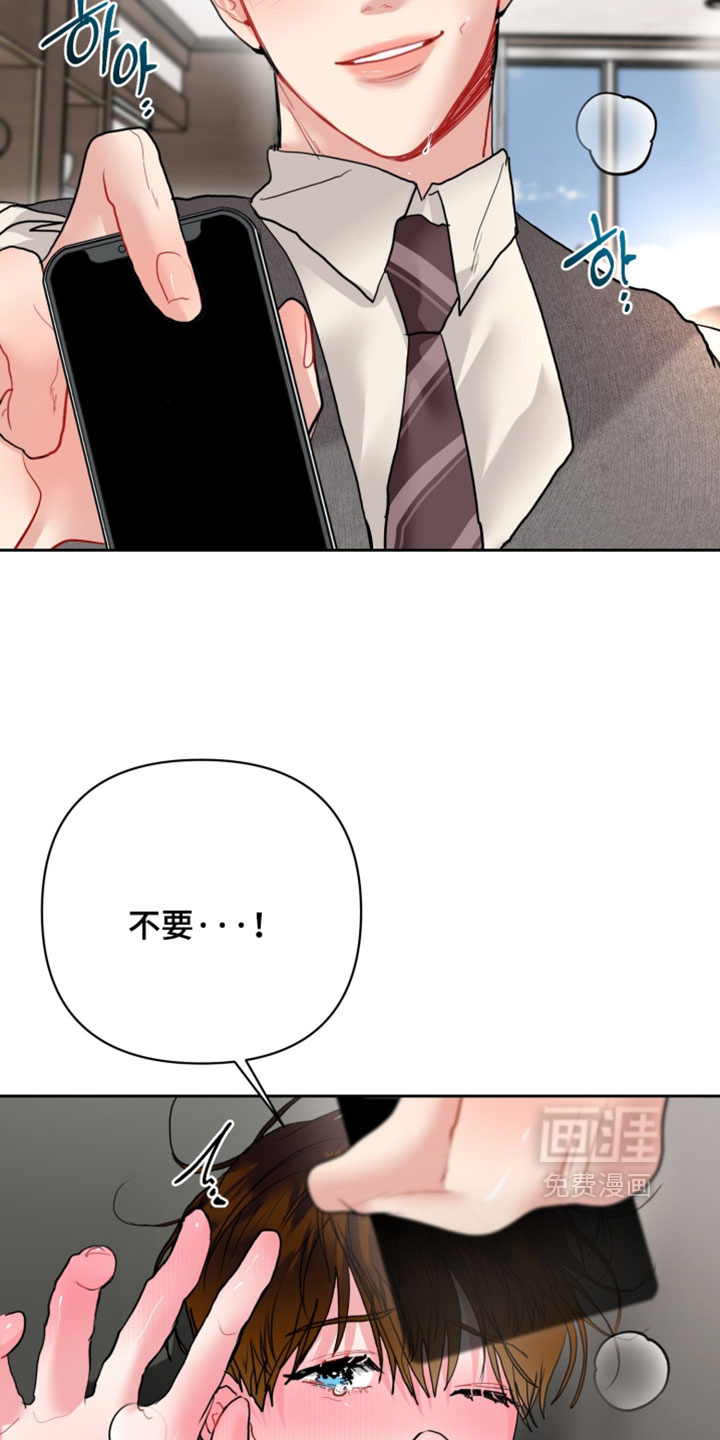 第30话1