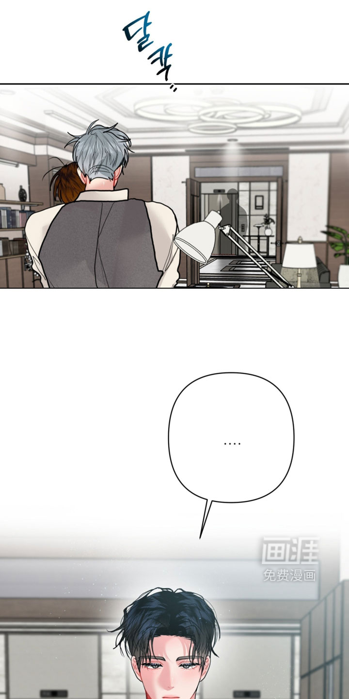 第30话10