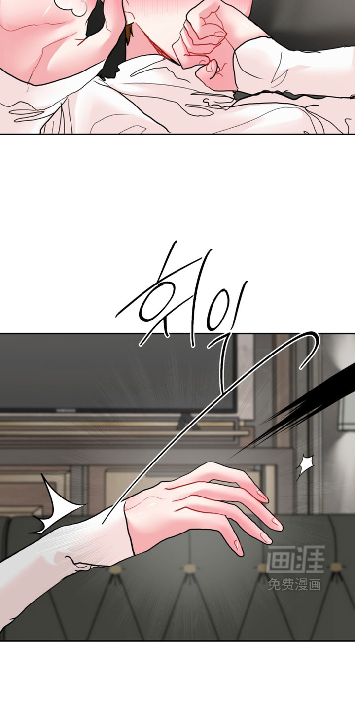 第30话2