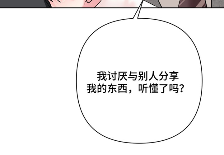 第30话23