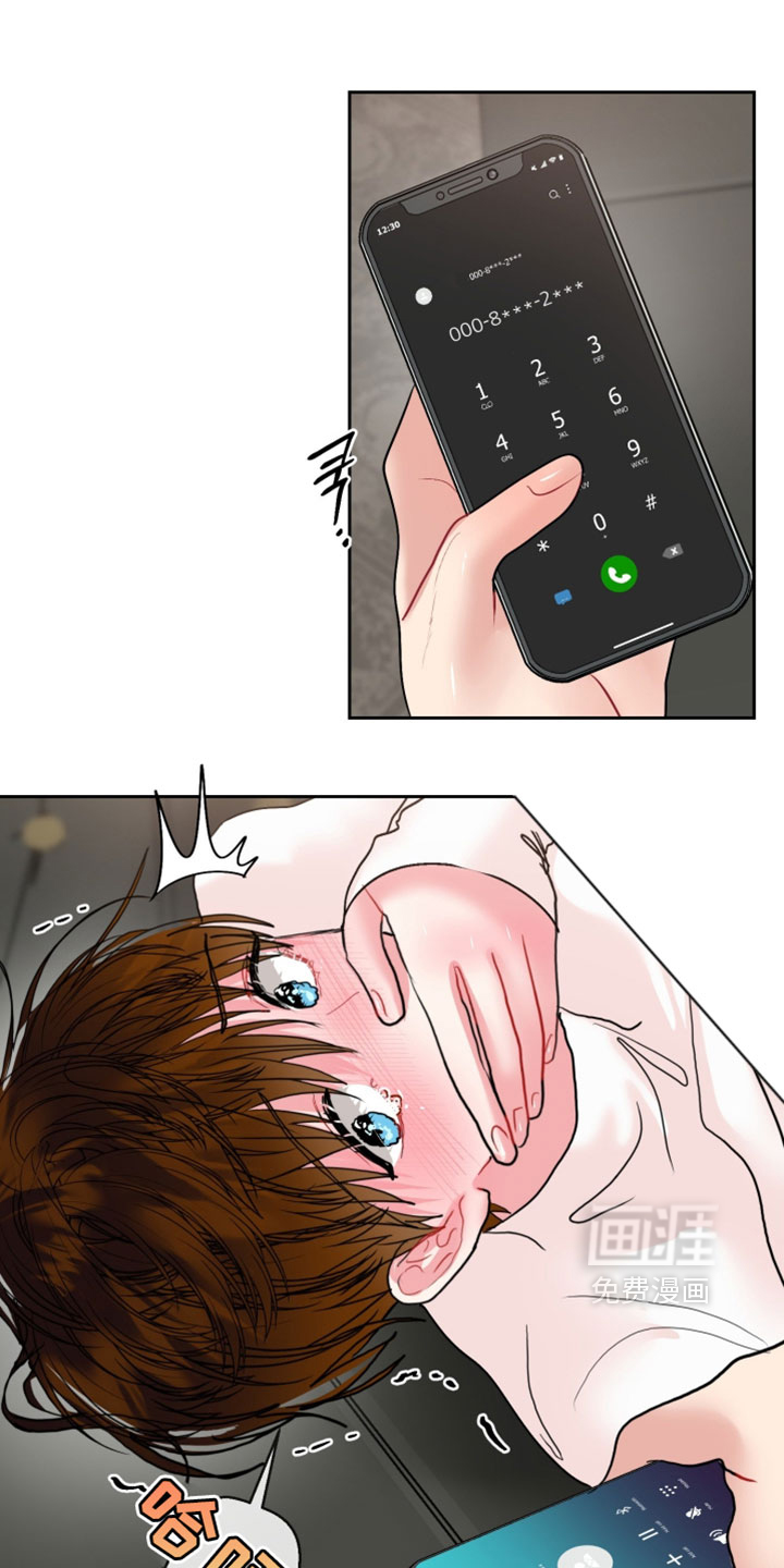 第30话3