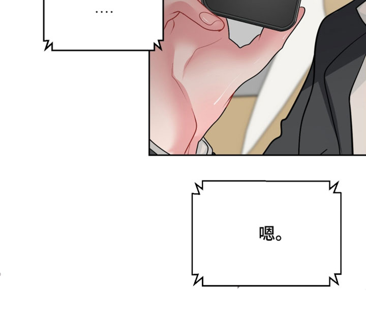 第30话5
