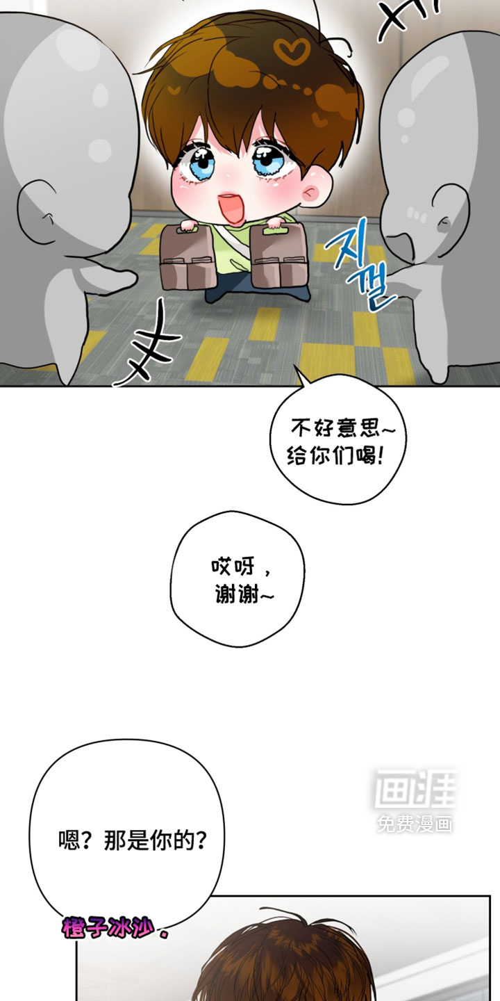 第33话24