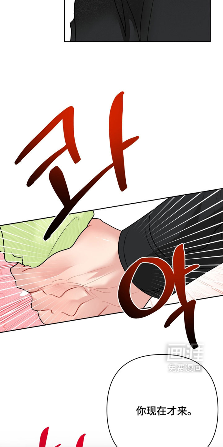 第33话27